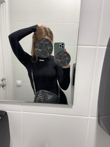 Мария